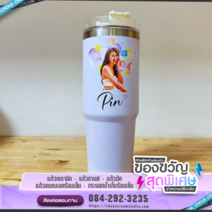 แก้วสแตนเลส เก็บร้อน-เย็น แบบทรงสูง ขนาด 30 ออนซ์
